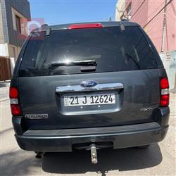 فۆرد ئێکسپلۆرەر